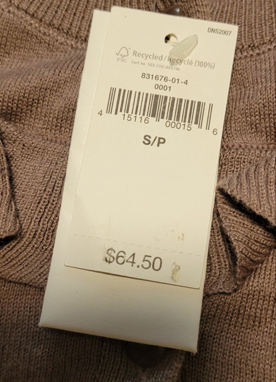 GAP Taupe Ruffle-Front Cardigan - Picture 6 of 7
